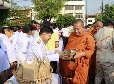 วันที่ 6 เมษายน 2567 งานรัฐพิธีวันที่ระลึก ... พารามิเตอร์รูปภาพ 6